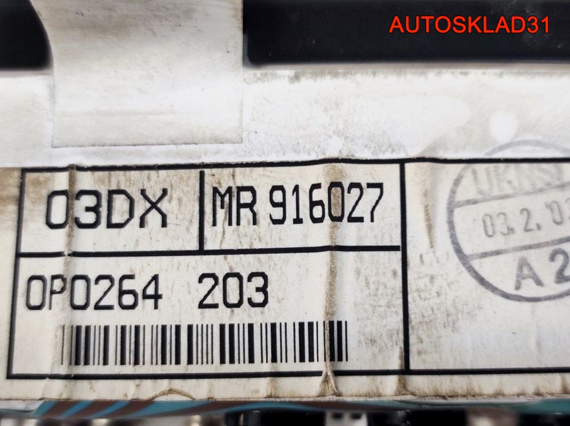 Панель приборов Mitsubishi Carisma MR916027 Бензин, 3300 рублей, Дубовое