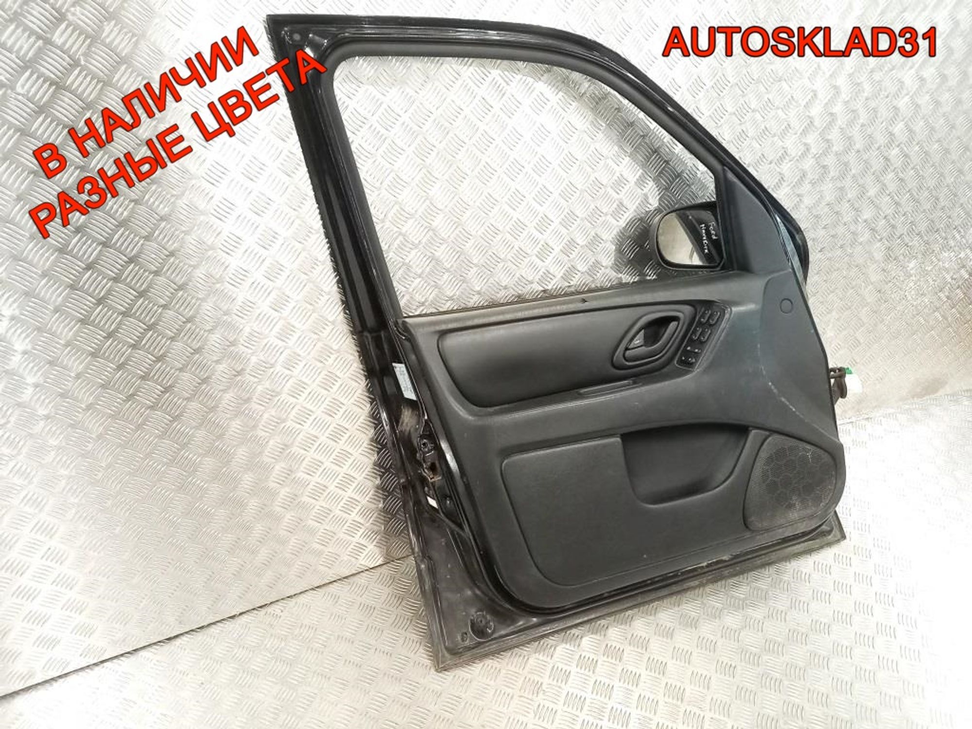 Дверь передняя левая Ford Maverick 2, 13500 рублей, Дубовое