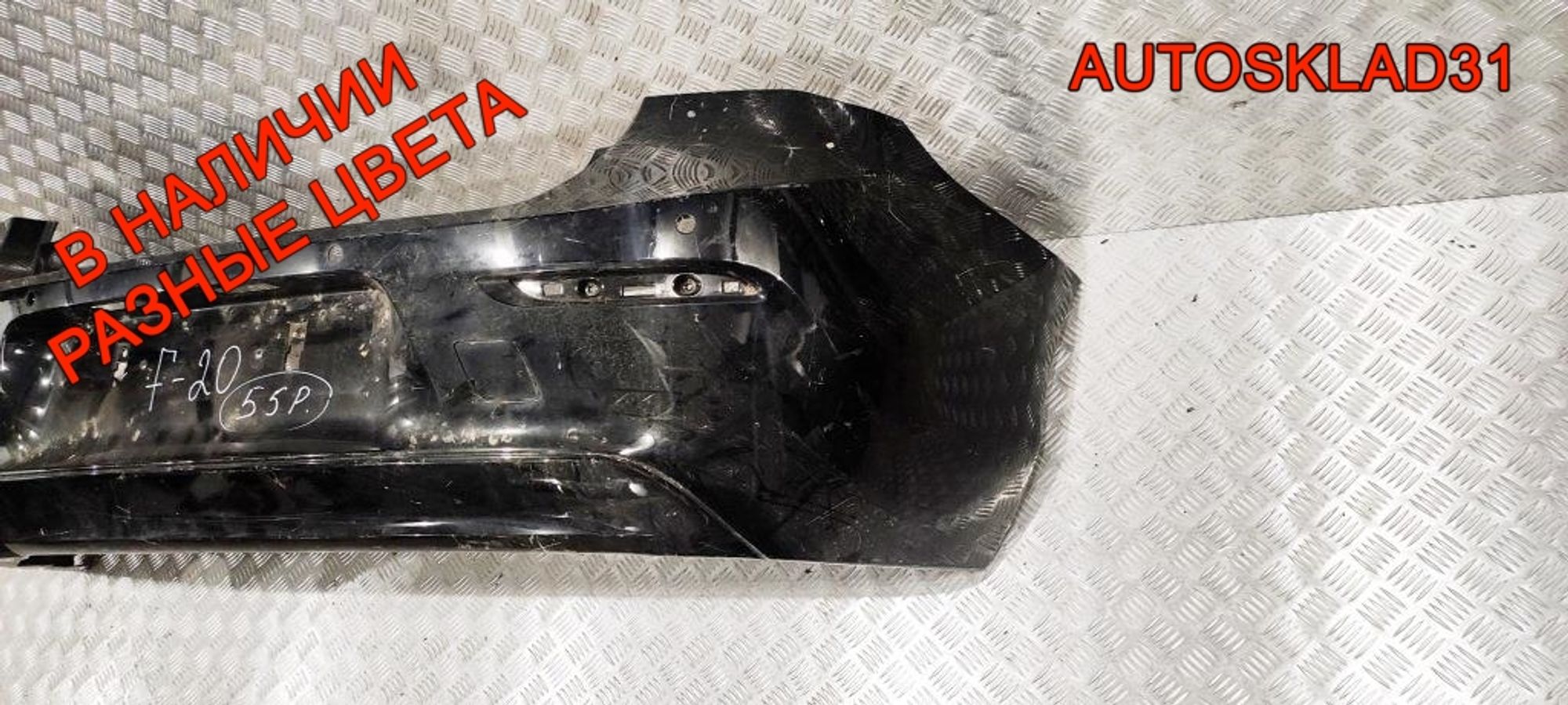 Бампер задний BMW 1 F20/F21 51127371752 Рестайлинг, 5000 рублей, Дубовое