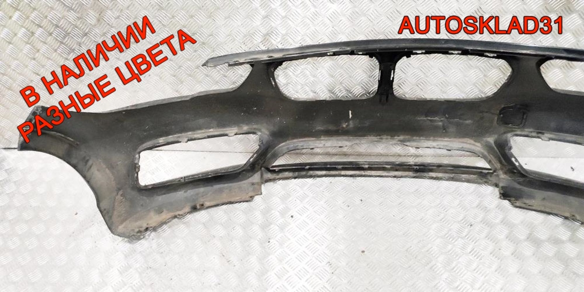 Бампер передний BMW 1 F20/F21 51117371735 Рестайлинг, 8000 рублей, Дубовое