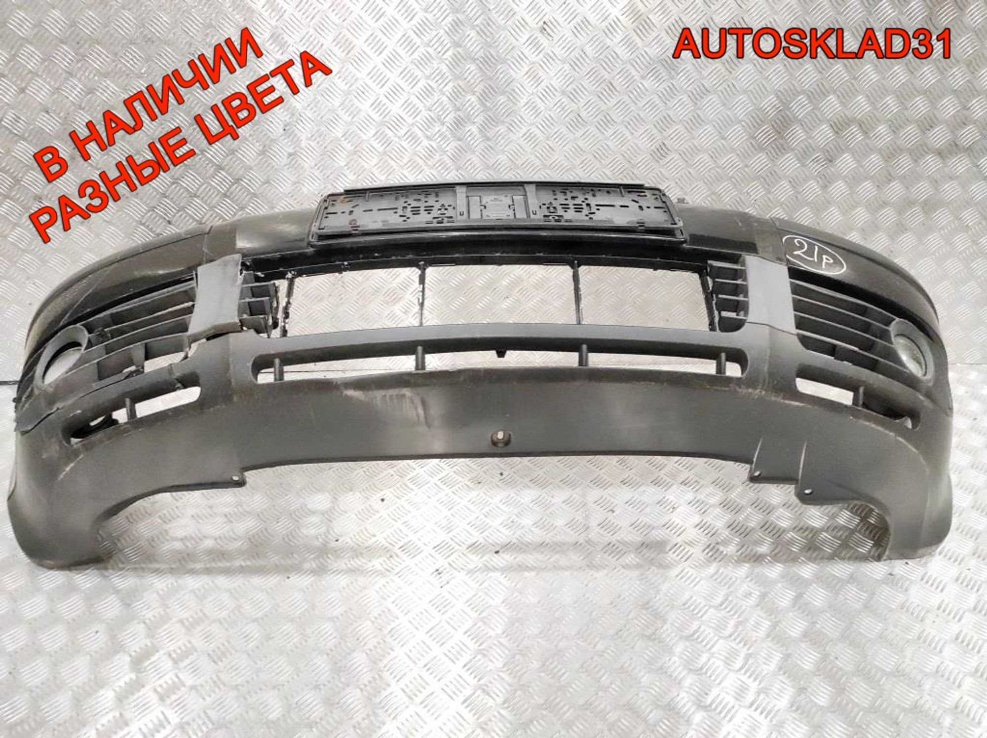 Бампер передний VW Passat B5 Рест 3B00807221E, 10000 рублей, Дубовое