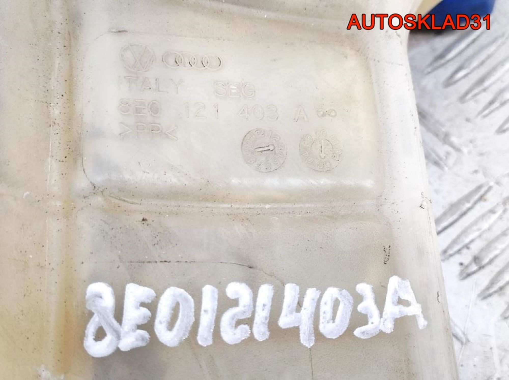 Бачок расширительный Audi A4 B6 8E0121403A, 1300 рублей, Дубовое