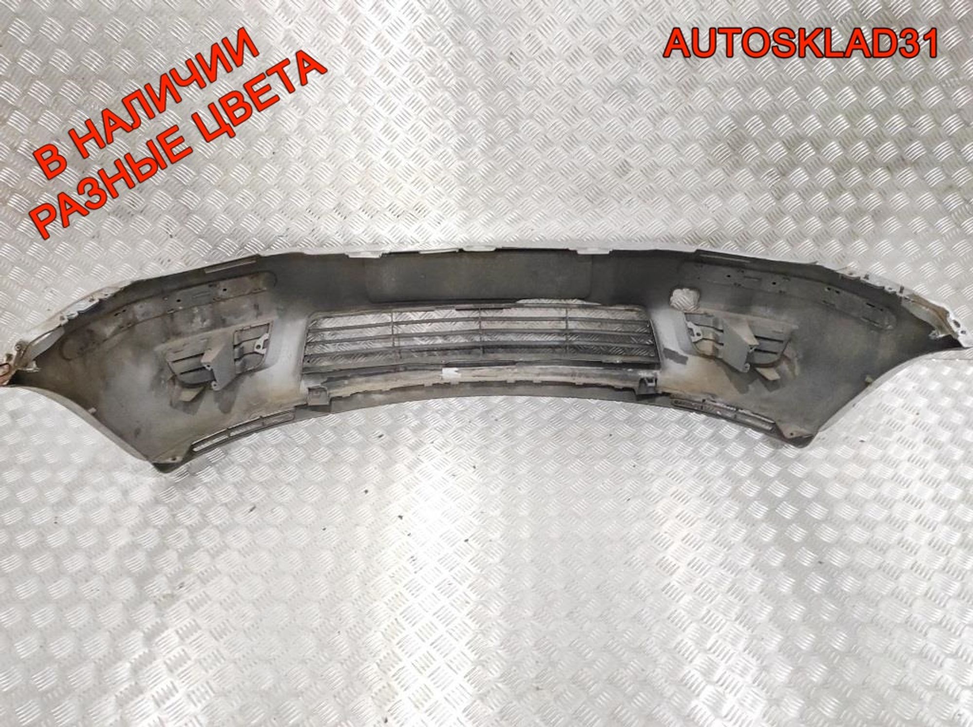 Бампер передний Ford Fusion 2N1117757A Дорест, 20000 рублей, Дубовое