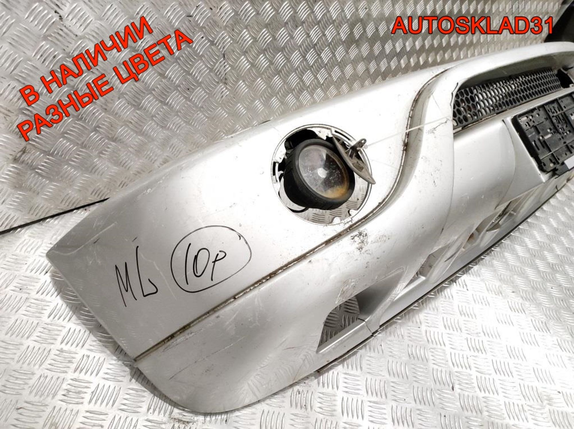 Бампер передний Mercedes Benz ML W163 A1638800770, 22000 рублей, Дубовое