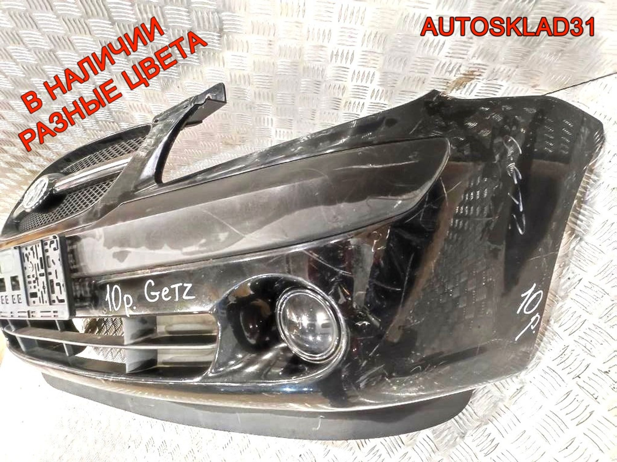 Бампер передний Hyundai Getz 1 Рест 865111C300 (Р), 18000 рублей, Дубовое