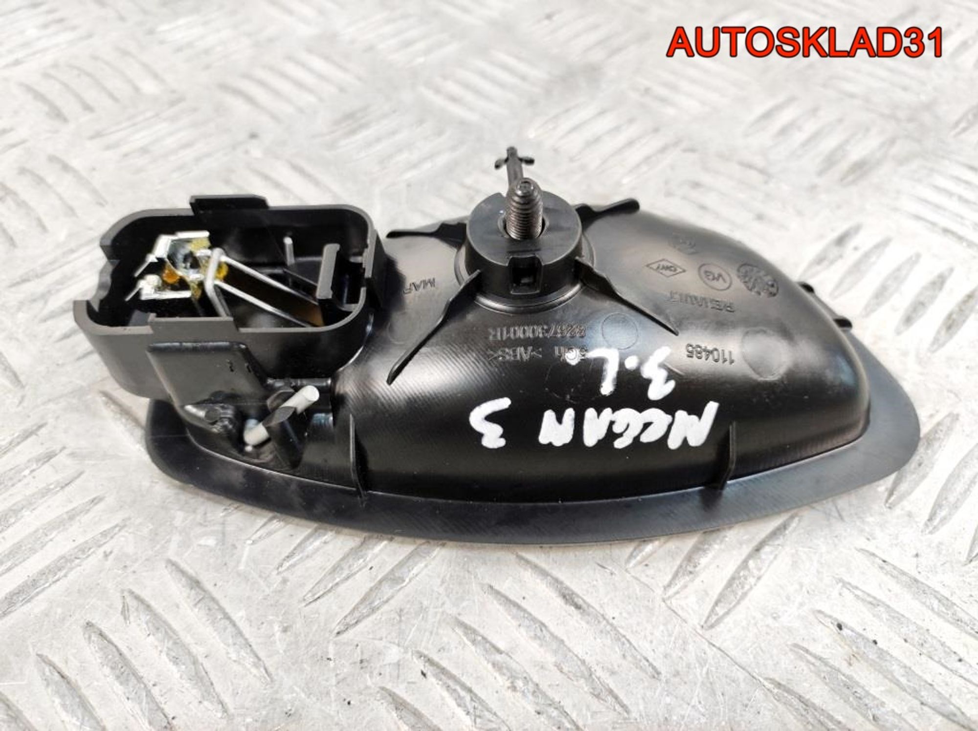 Ручка двери внутренняя левая Renault Megane 3, 900 рублей, Дубовое