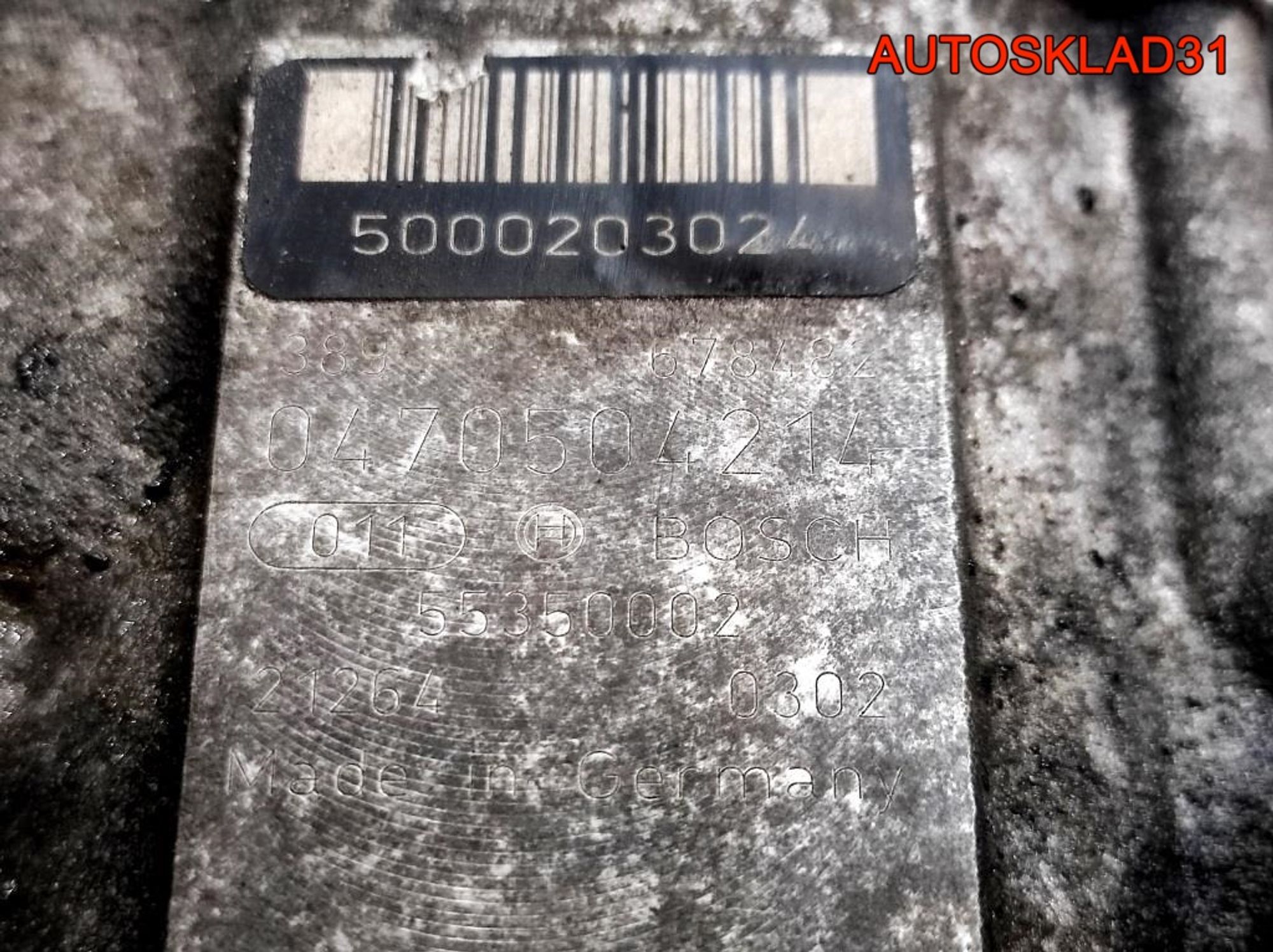 ТНВД Opel Astra G 2,2 Y22DTR 55350002, 30200 рублей, Дубовое