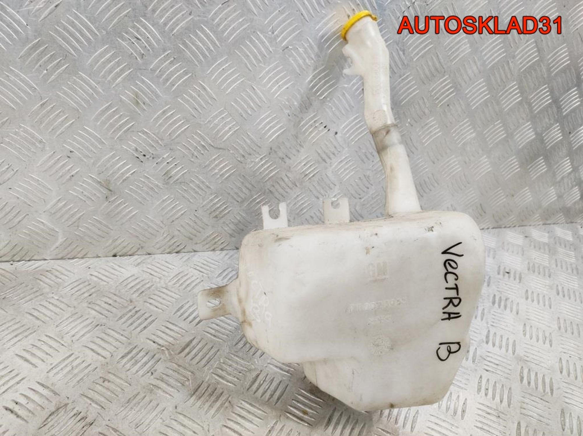 Бачок омывателя Opel Vectra B 90541047, 1400 рублей, Дубовое