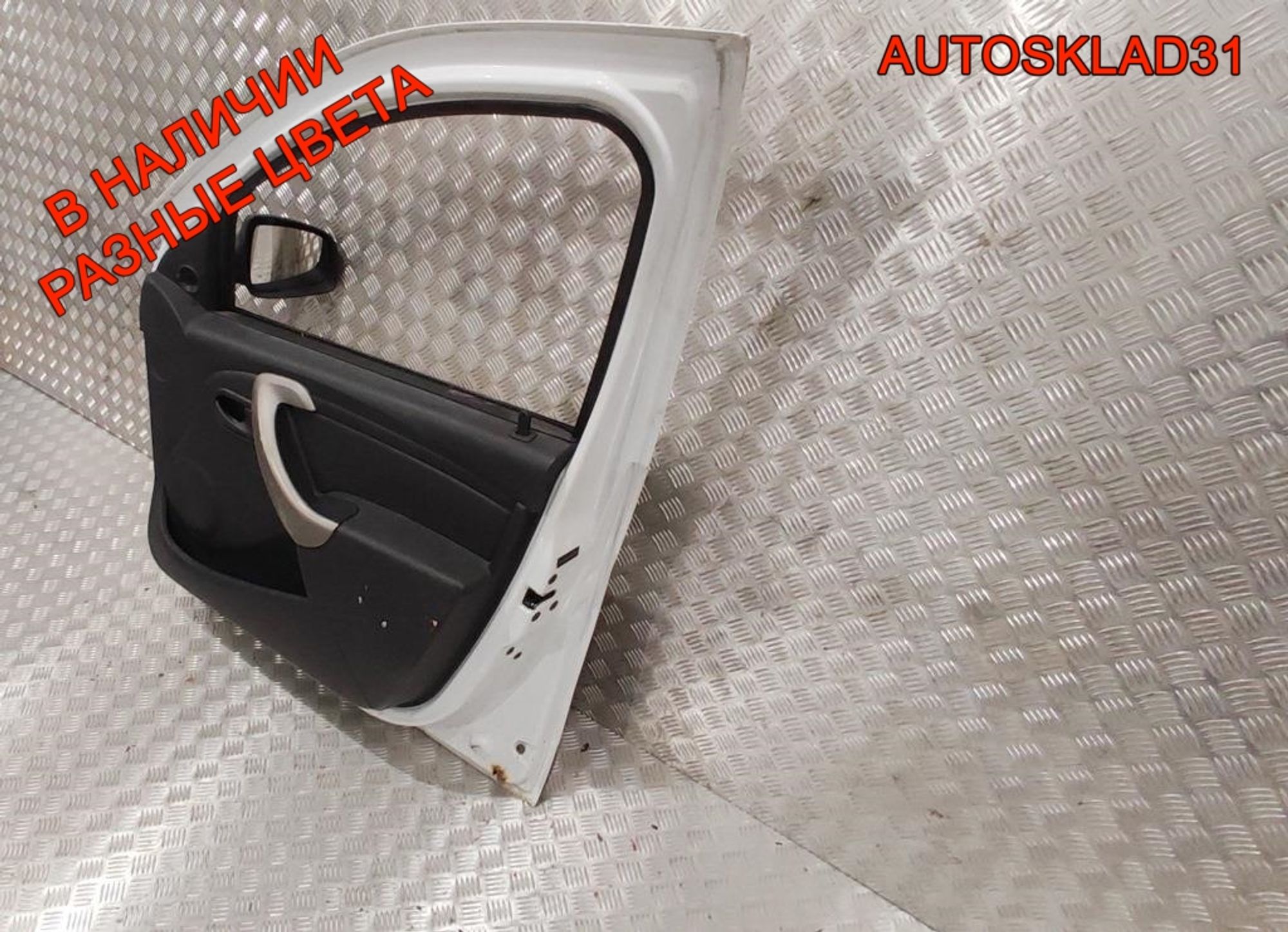 Дверь передняя правая в сборе Renault Sandero 801006248R, 35000 рублей, Дубовое