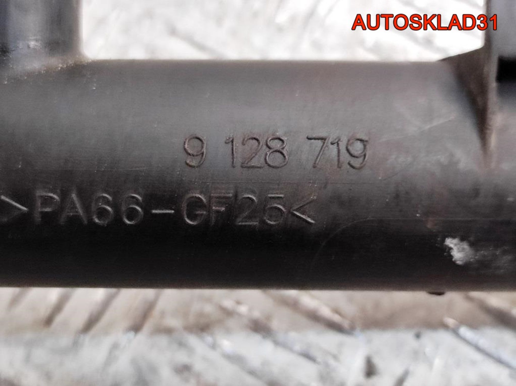 Трубка системы охлаждения Opel Astra G 1,6 Z16SE Бензин 9128719, 1000 рублей, Дубовое