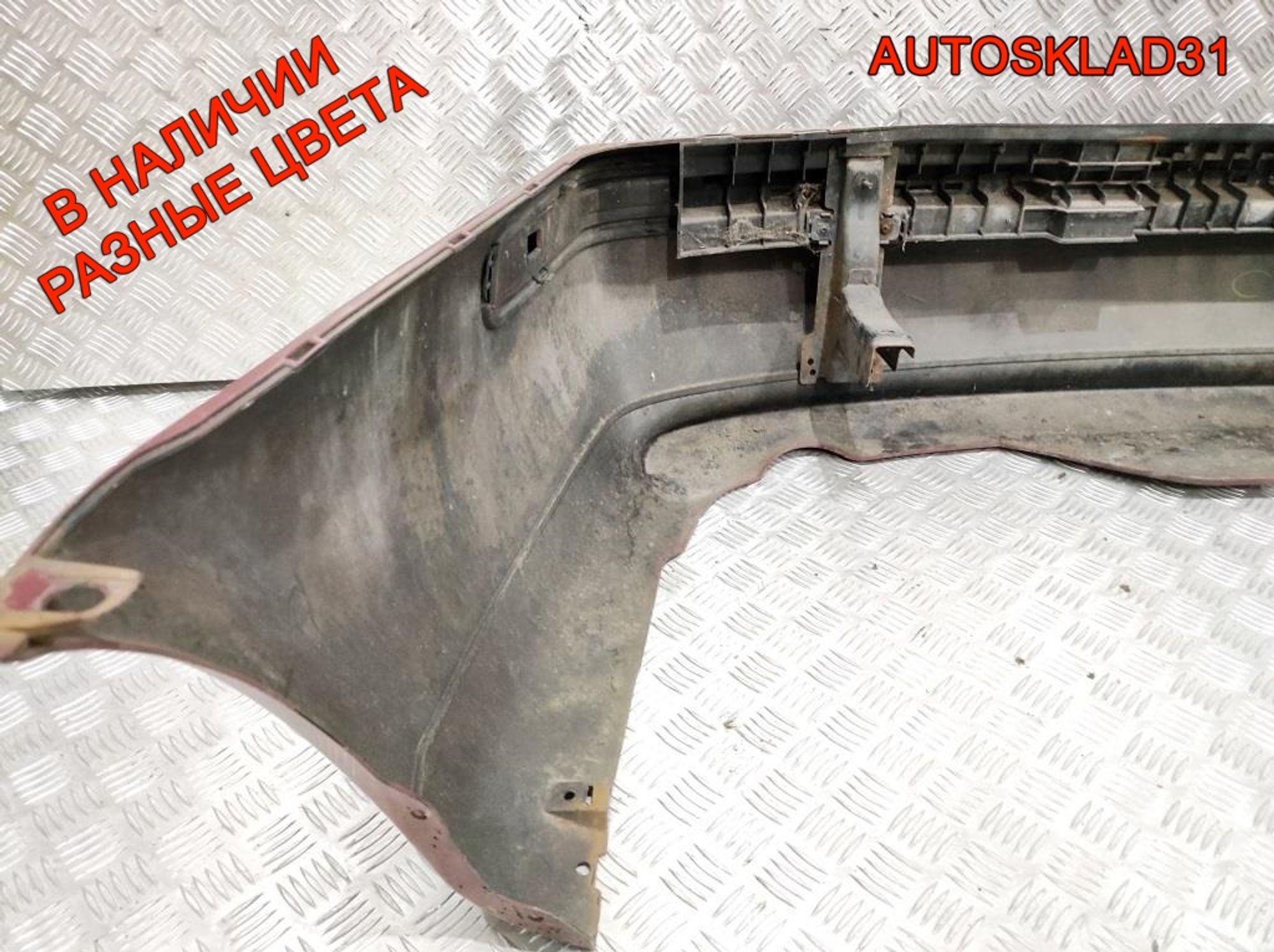 Бампер задний Mitsubishi Carisma DA Рестайлинг XR510226, 15000 рублей, Дубовое