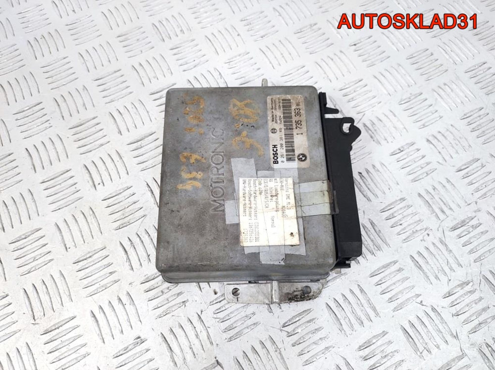 Блок ЭБУ BMW E34 2,0 Бензин 0261200381, 2100 рублей, Дубовое