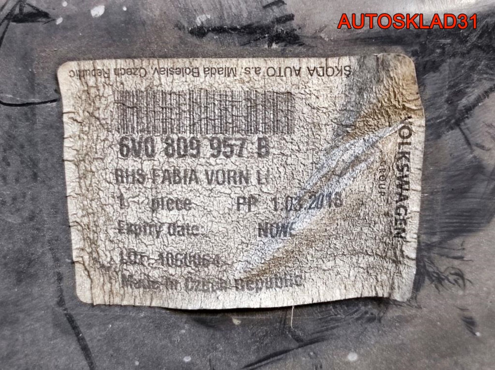 Локер передний левый Skoda Fabia 3 6V0809957B, 2500 рублей, Дубовое