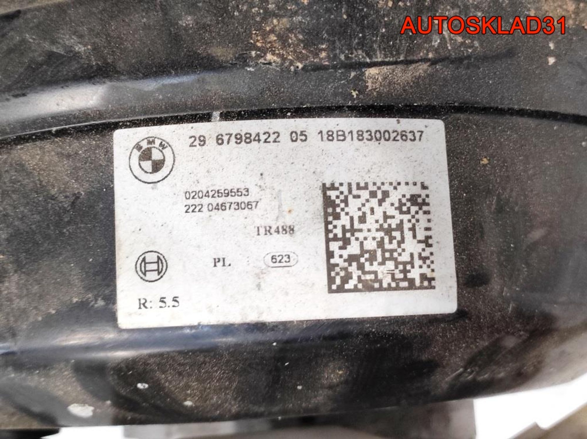 Усилитель тормозов вакуумный BMW F30 2,0 B47D20A 296798422, 6000 рублей, Дубовое