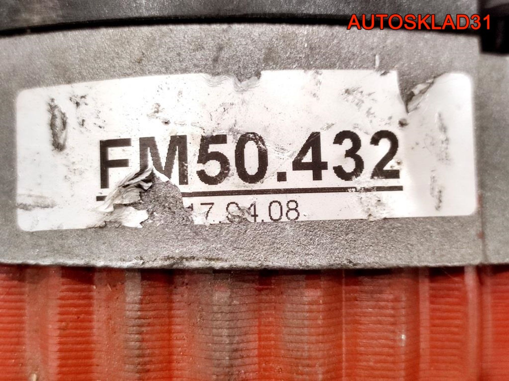 Генератор 40-70A Volvo 440 FM50432 (Р), 5000 рублей, Дубовое