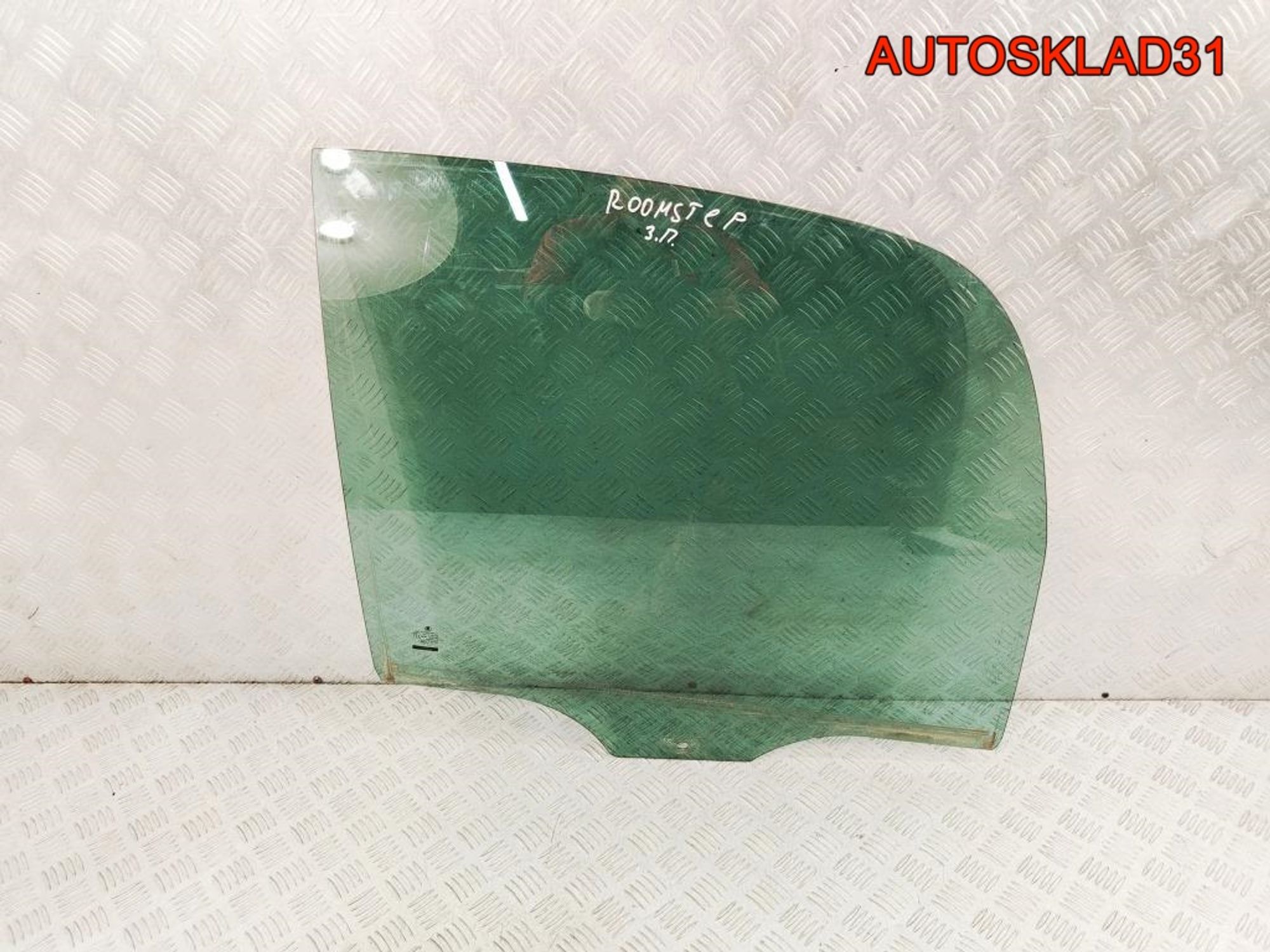 Стекло двери задней правой Skoda Roomster 5J7845206E, 2500 рублей, Дубовое