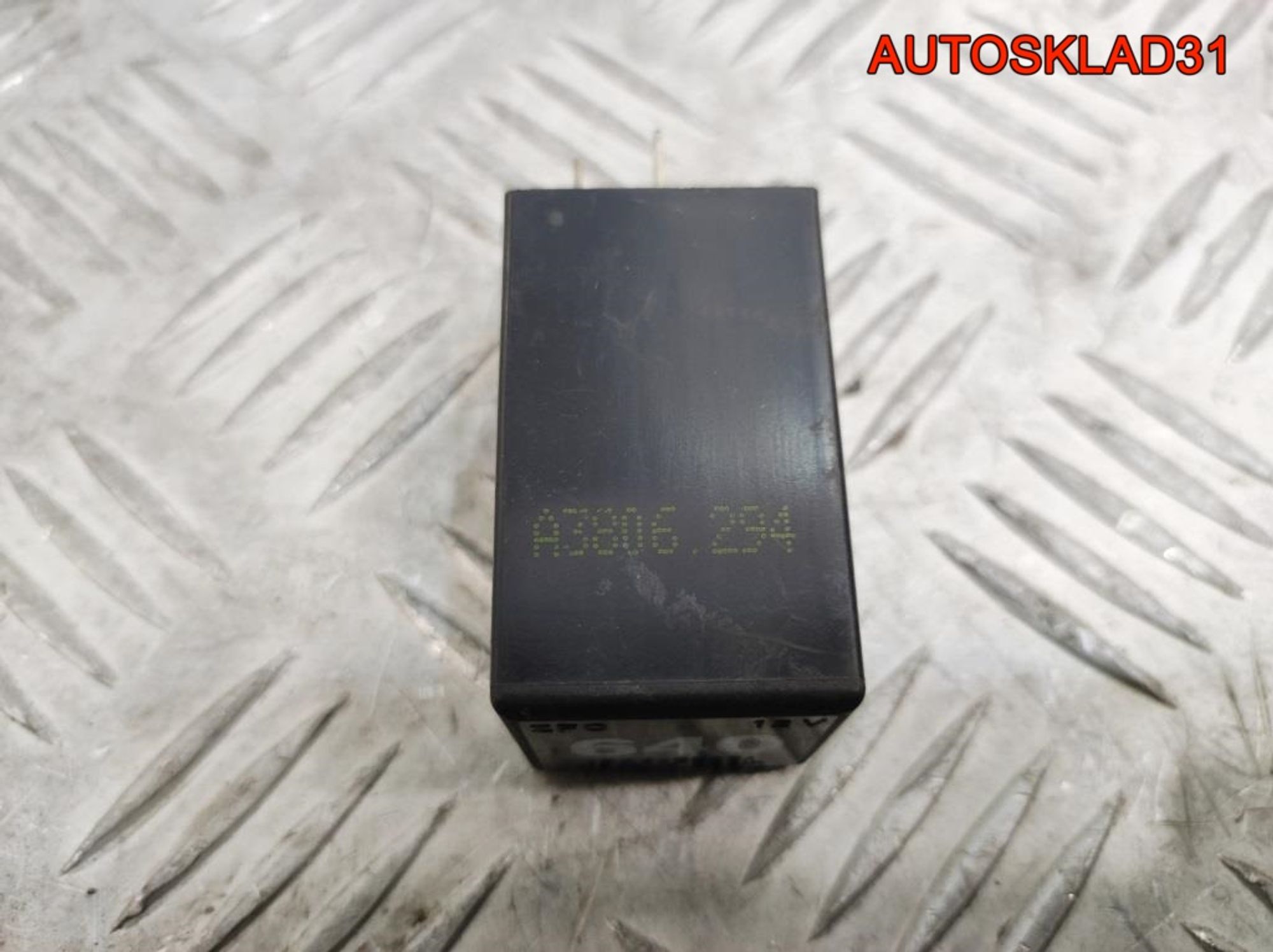 Реле сервотроника 640 Audi A4 B7 8E0907307D, 1400 рублей, Дубовое