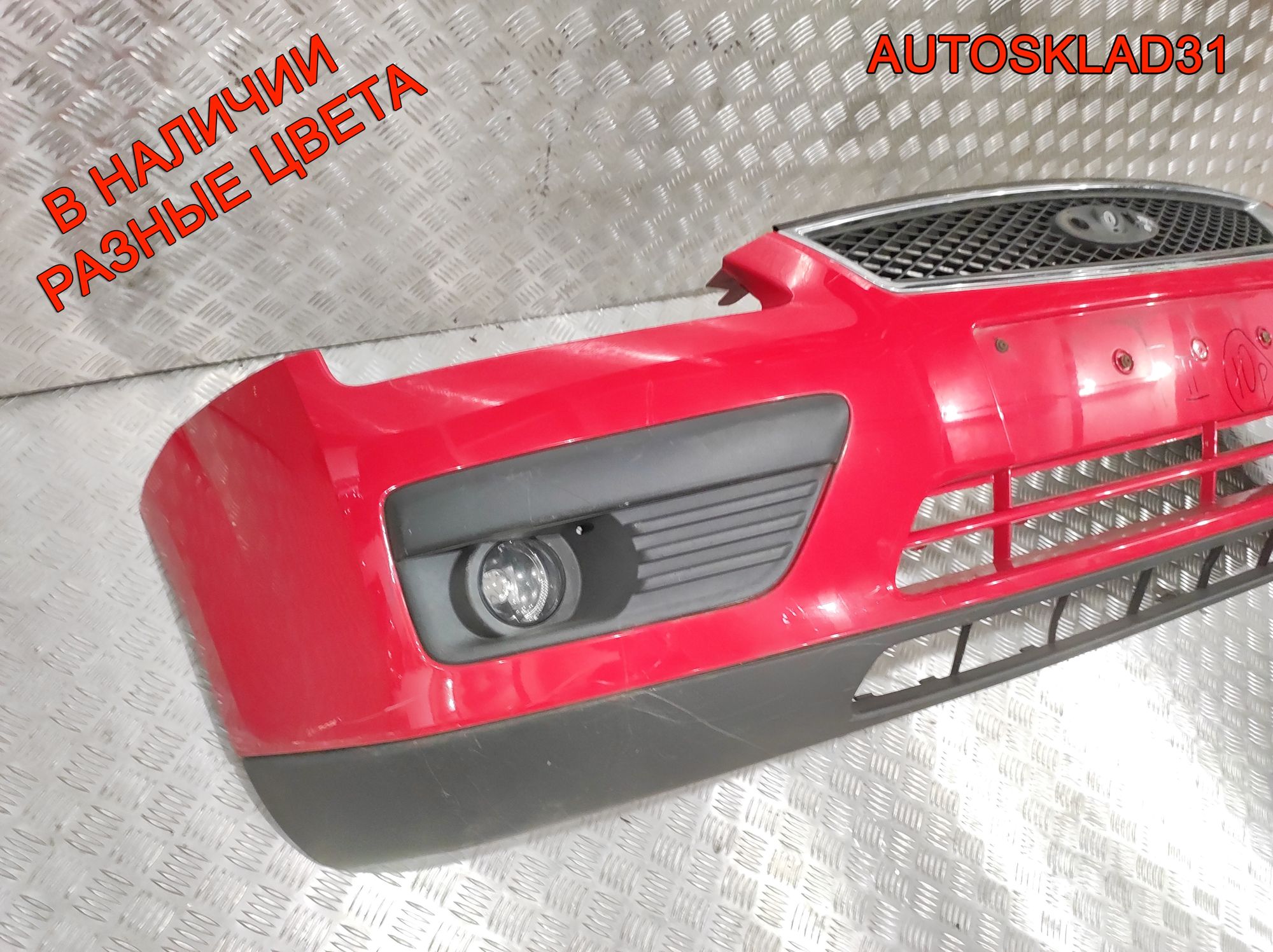 Бампер передний Ford Focus 2 4M5117757A Дорест, 14000 рублей, Дубовое