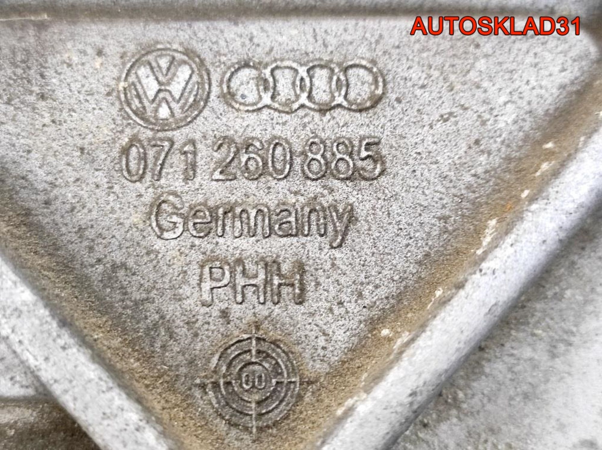 Кронштейн кондиционера VW Passat B5+ 2,3 AZX 071260885, 500 рублей, Дубовое