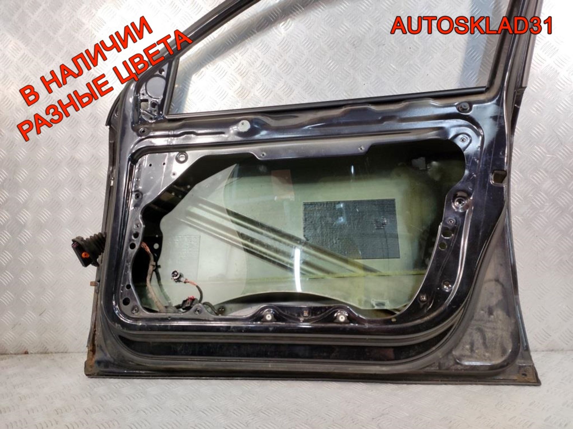 Дверь передняя правая Голая VW Passat B6 3C4831056J, 17000 рублей, Дубовое