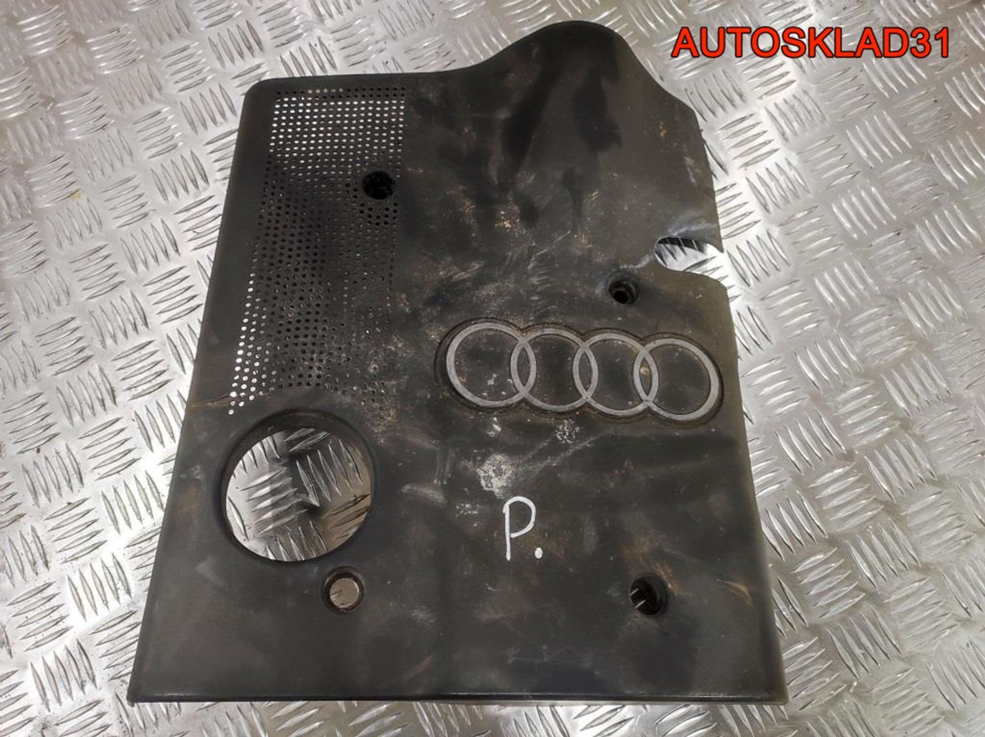 Декоративная крышка двигателя Audi A4 B5 06B103935B, 1400 рублей, Дубовое