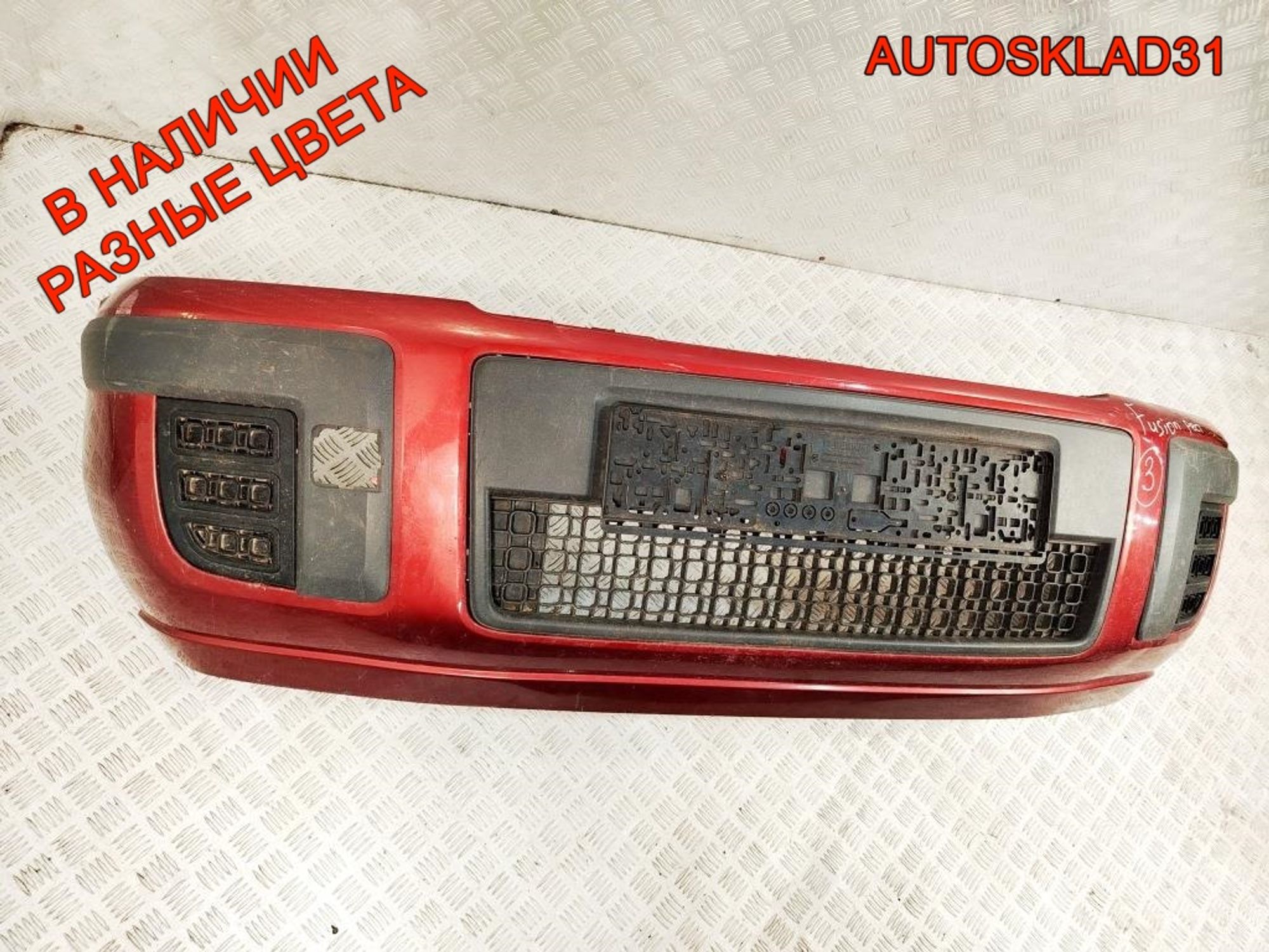 Бампер передний Ford Fusion 6N1117K819A Рестайлинг, 32000 рублей, Дубовое