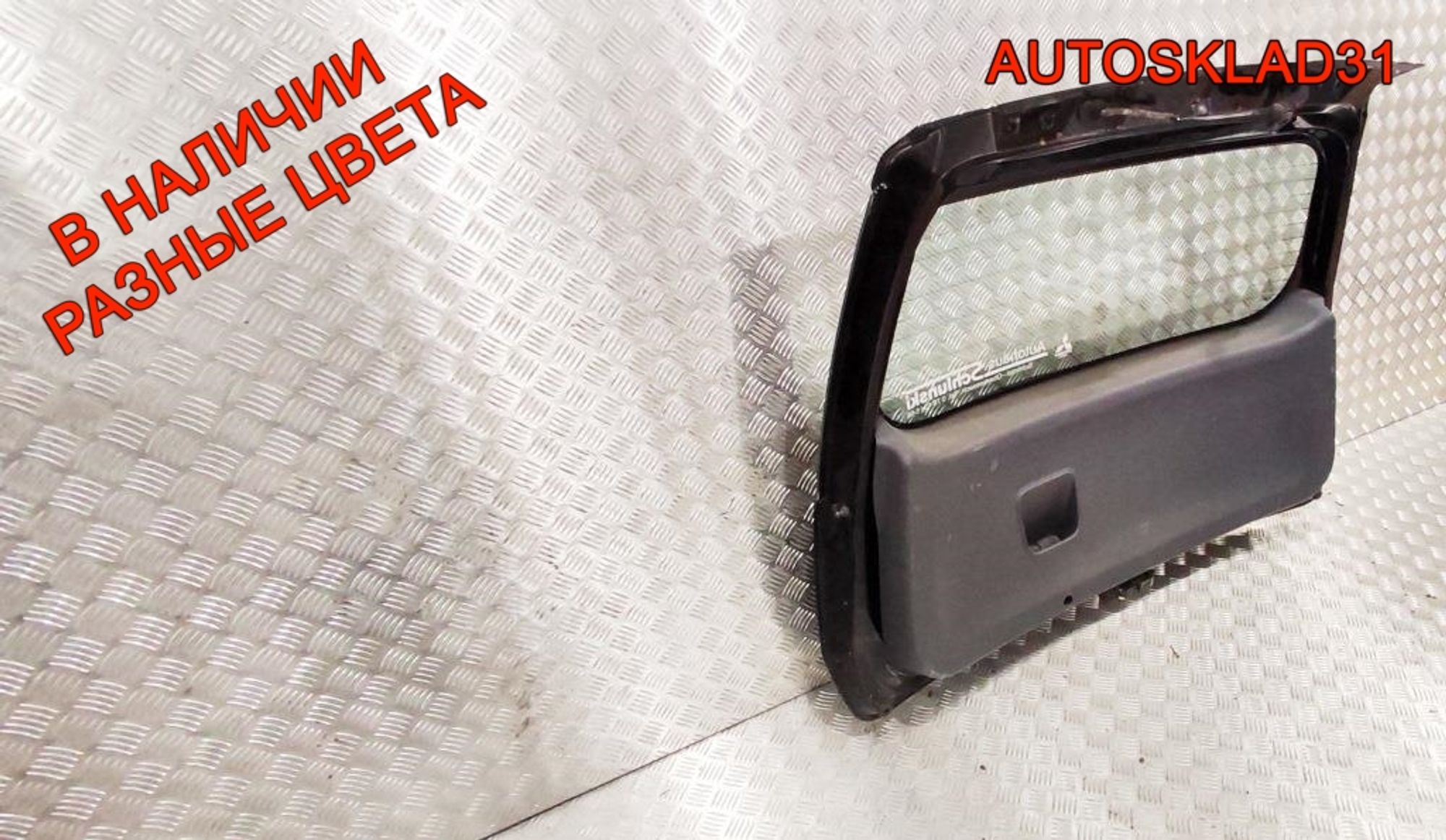Дверь багажника в сборе Mitsubishi Colt Z3 MR957052, 30000 рублей, Дубовое