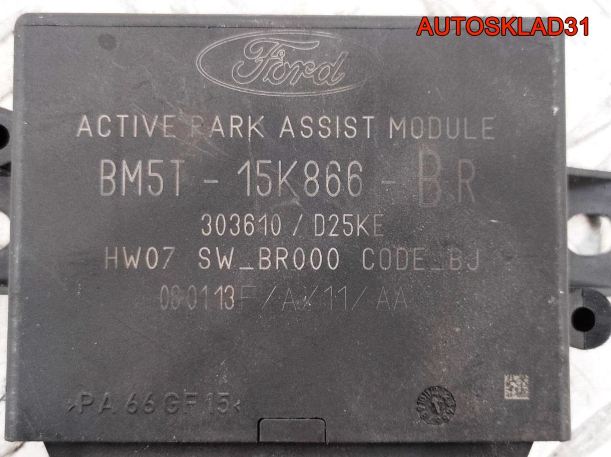 Блок управления парктроником Ford C-MAX 2 BM5T15K866BR, 12000 рублей, Дубовое