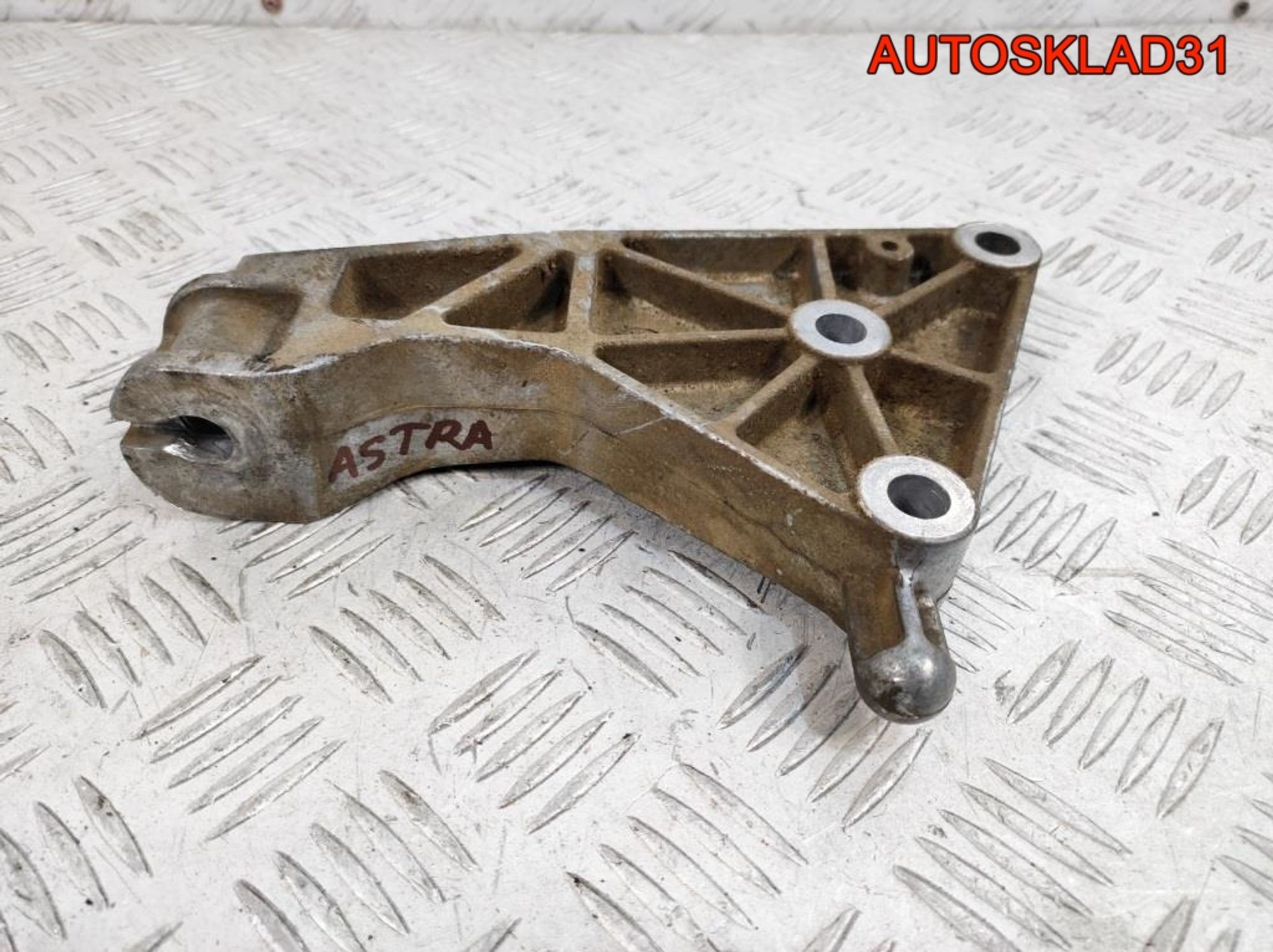 Кронштейн МКПП Opel Astra H 1,6 Z16XER 13174501, 1000 рублей, Дубовое