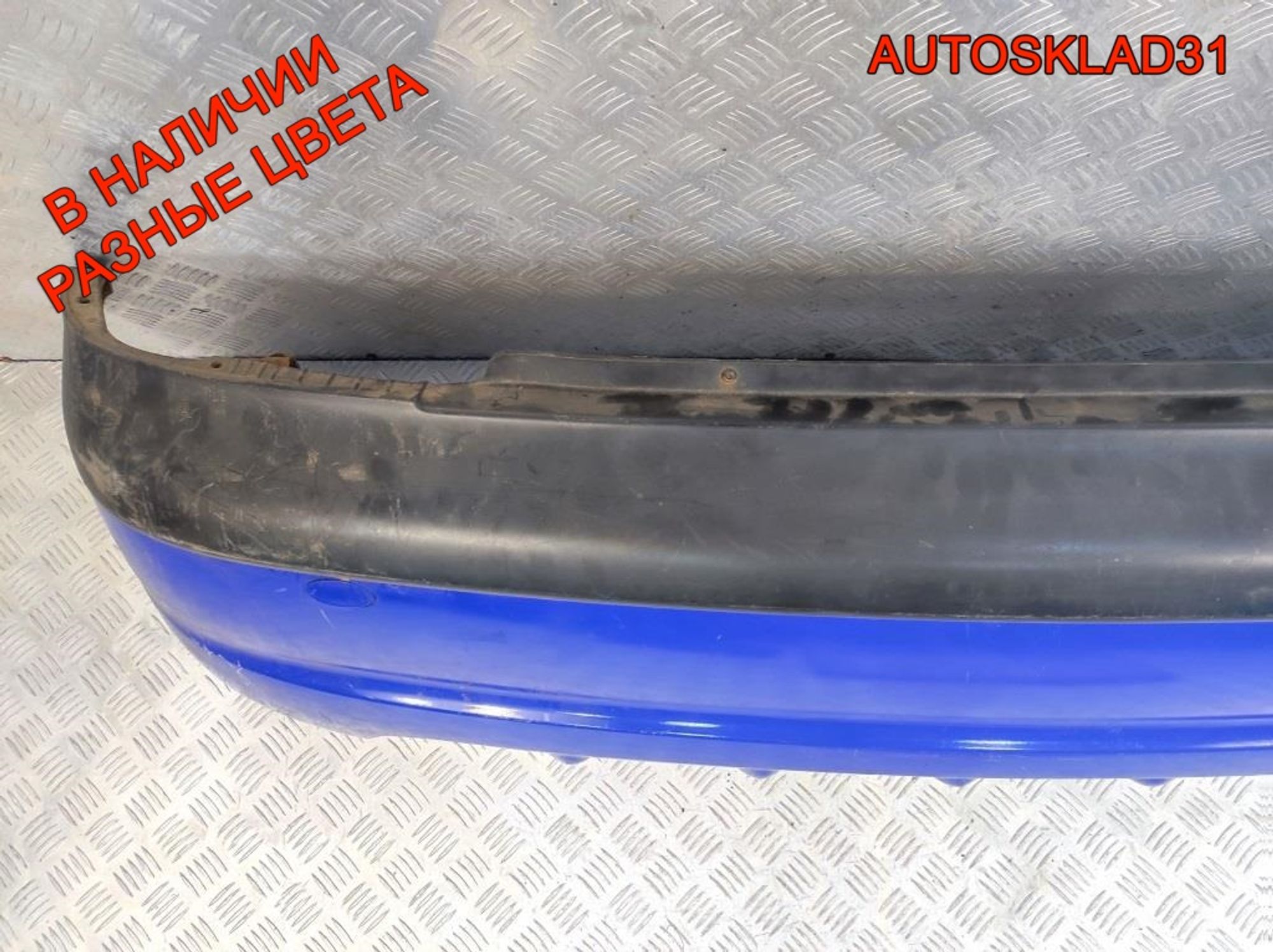 Бампер задний Daewoo Matiz 96562595 Рестайлинг, 2100 рублей, Дубовое