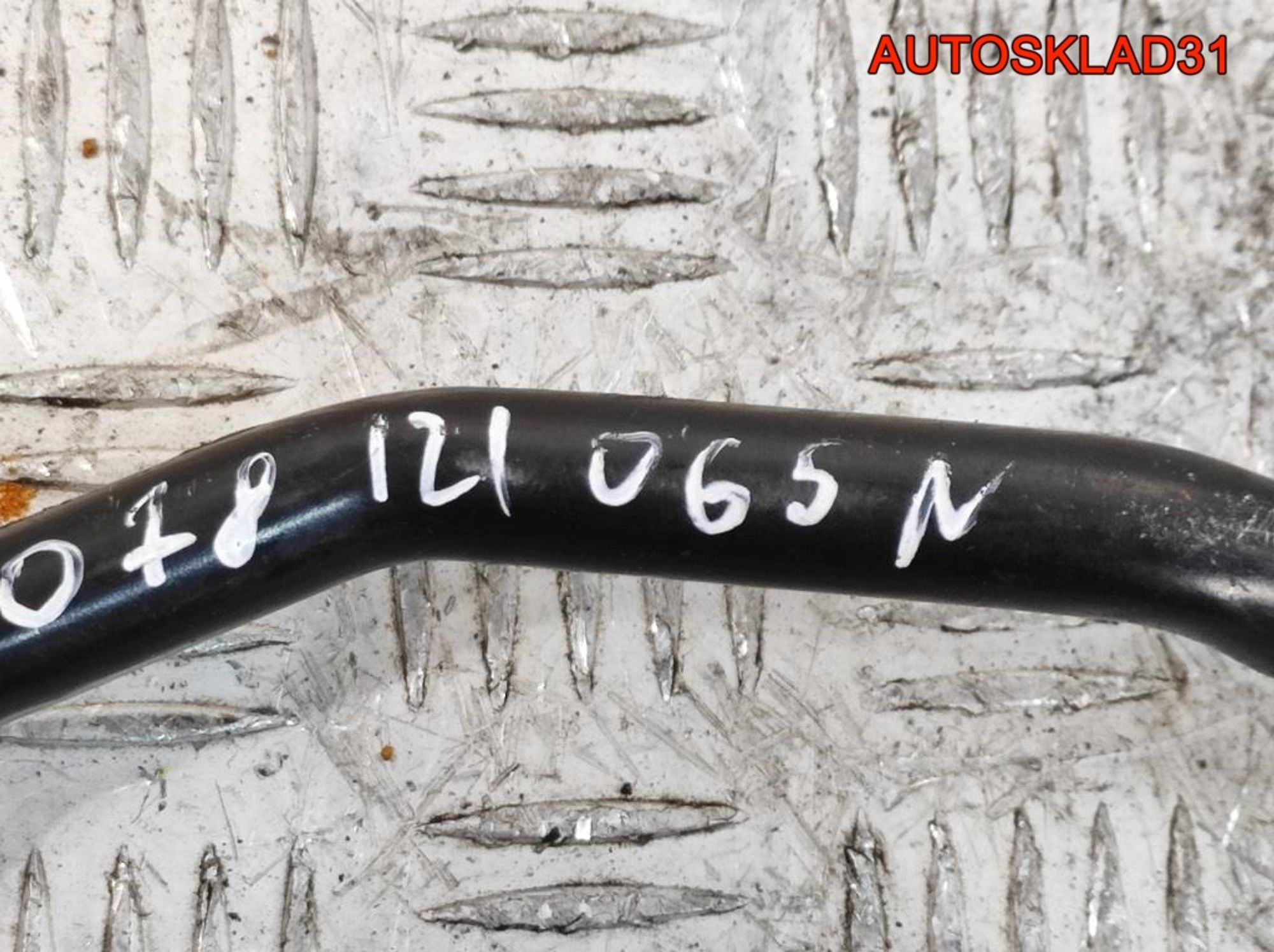 Трубка охлаждения Audi A4 B6 2,4 BDV 078121065N, 600 рублей, Дубовое