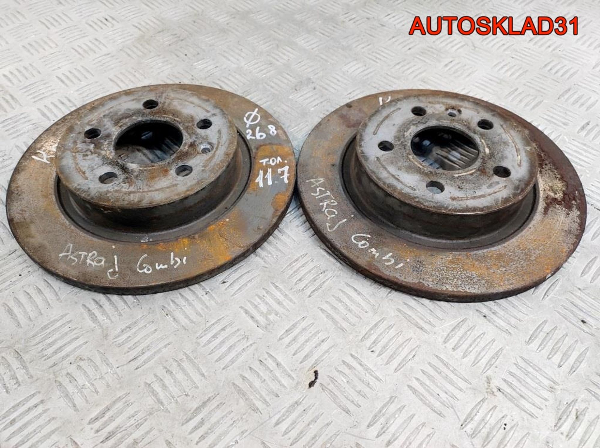 Диск тормозной задний 268 мм Opel Astra J 13502136, 3600 рублей, Дубовое