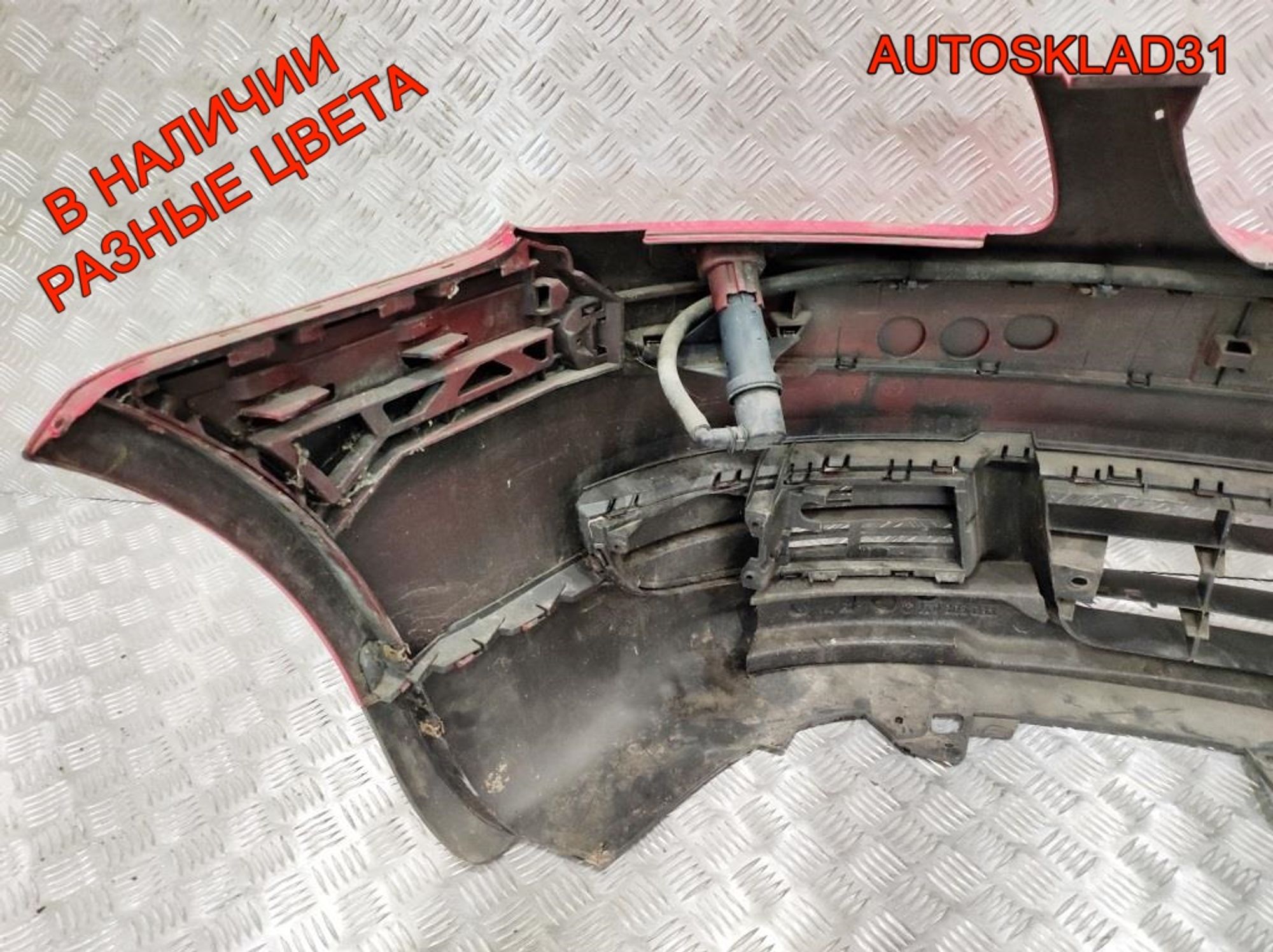 Бампер передний VW Touran 1T0807221 Дорест, 10000 рублей, Дубовое