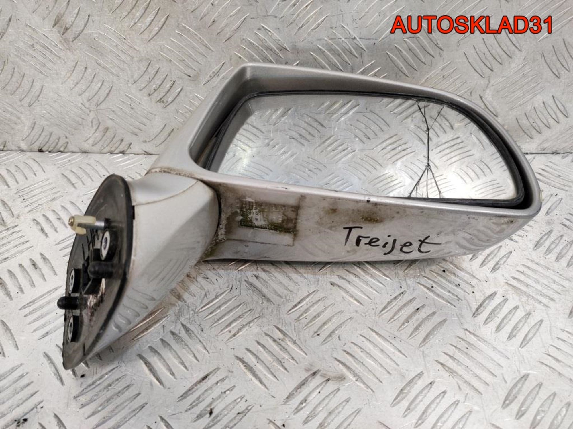 Зеркало правое Левый руль Hyundai Trajet, 7200 рублей, Дубовое