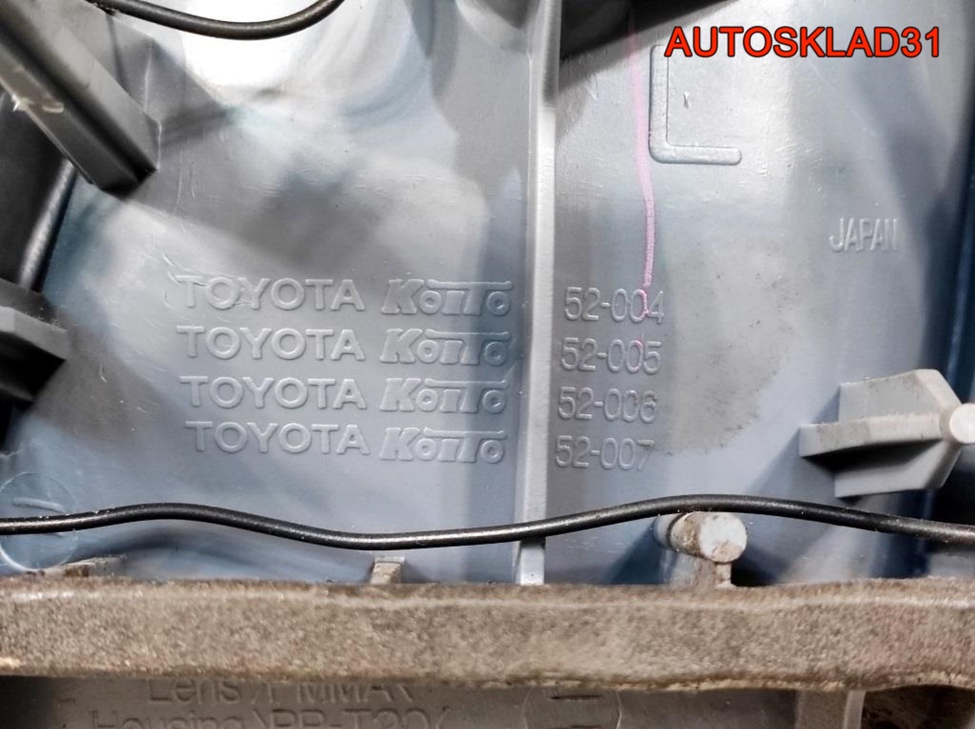 Фонарь задний левый Toyota Yaris 8156052120, 1800 рублей, Дубовое