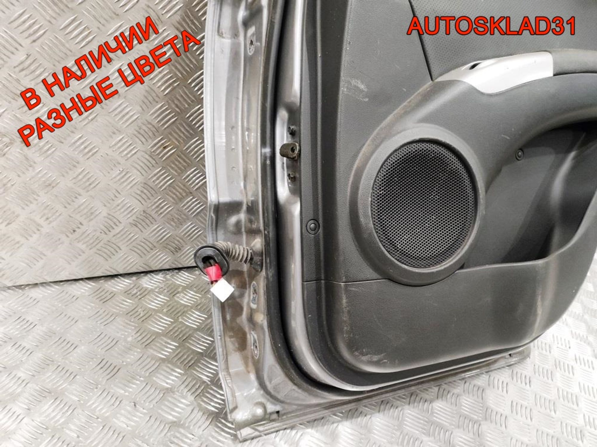 Дверь задняя правая Голая Kia Sportage 770041F020, 15000 рублей, Дубовое