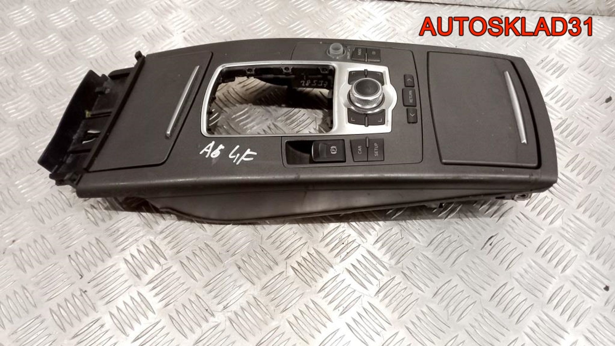 Консоль центральная в сборе Audi A6 C6 4F1864261, 8000 рублей, Дубовое