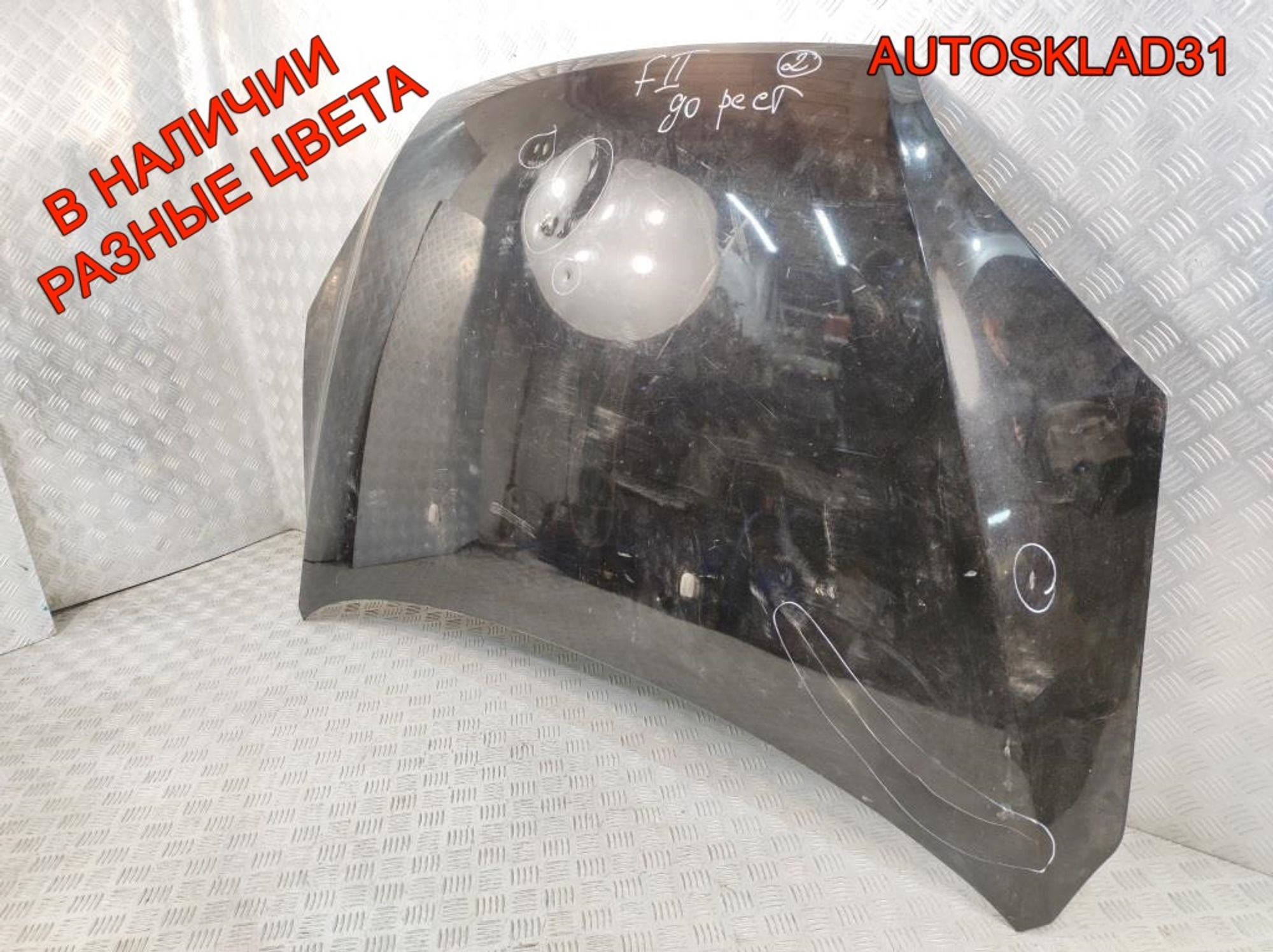 Капот Ford Focus 2 1505771 Дорест, 8000 рублей, Дубовое