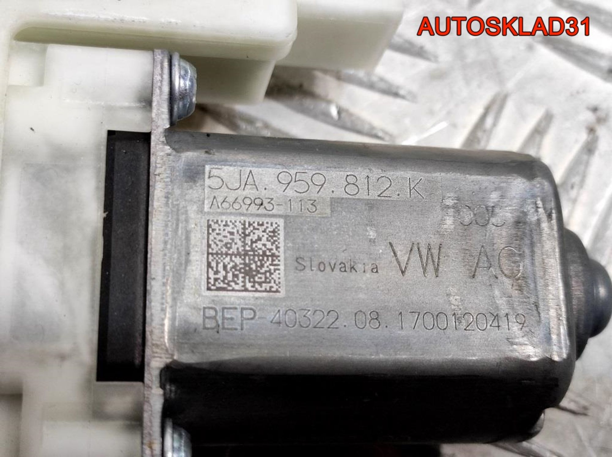 Моторчик стеклоподъемника передний правый Skoda Rapid, 4100 рублей, Дубовое