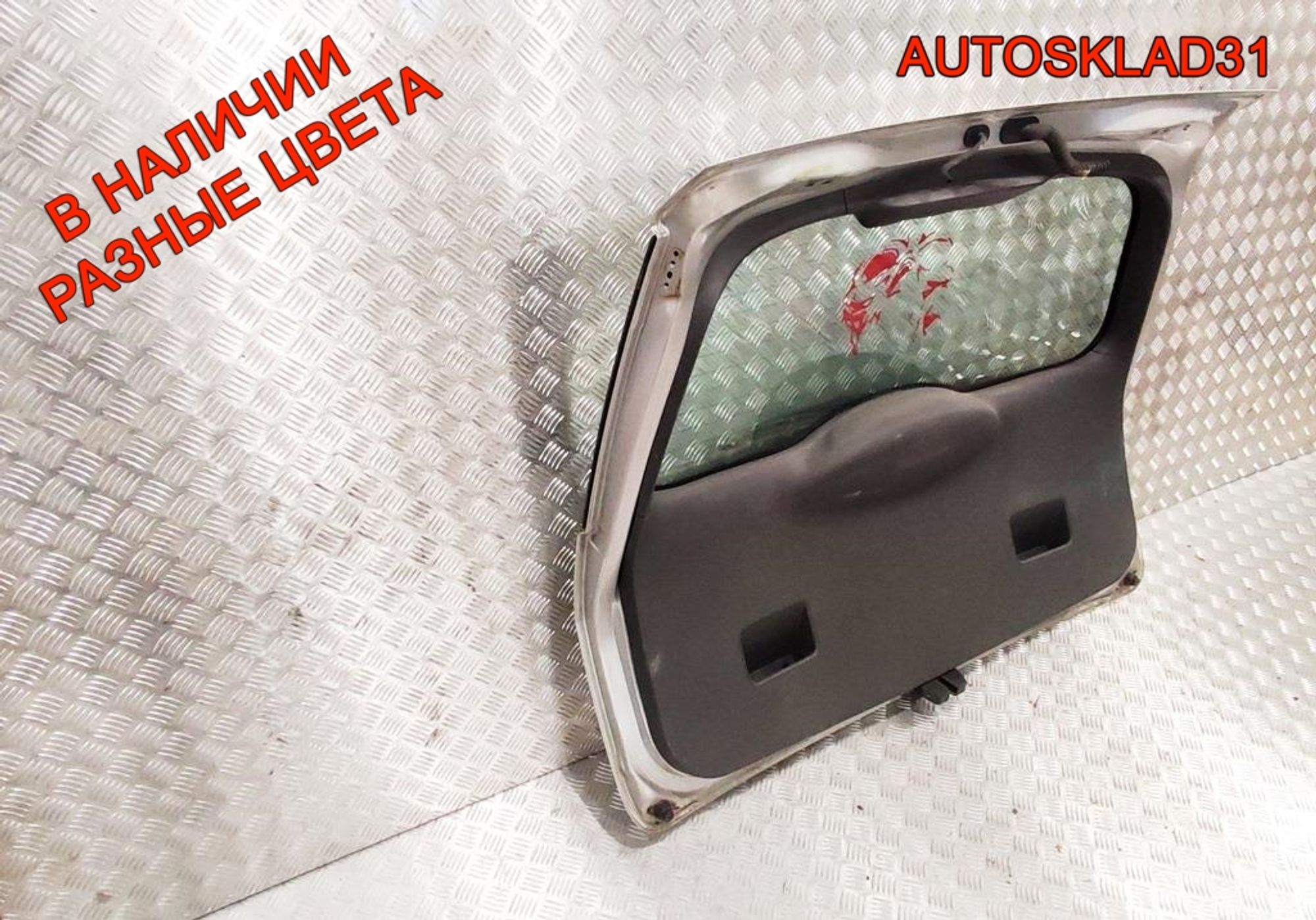 Дверь багажника в сборе Ford Focus 2 1353385 Универсал, 35000 рублей, Дубовое