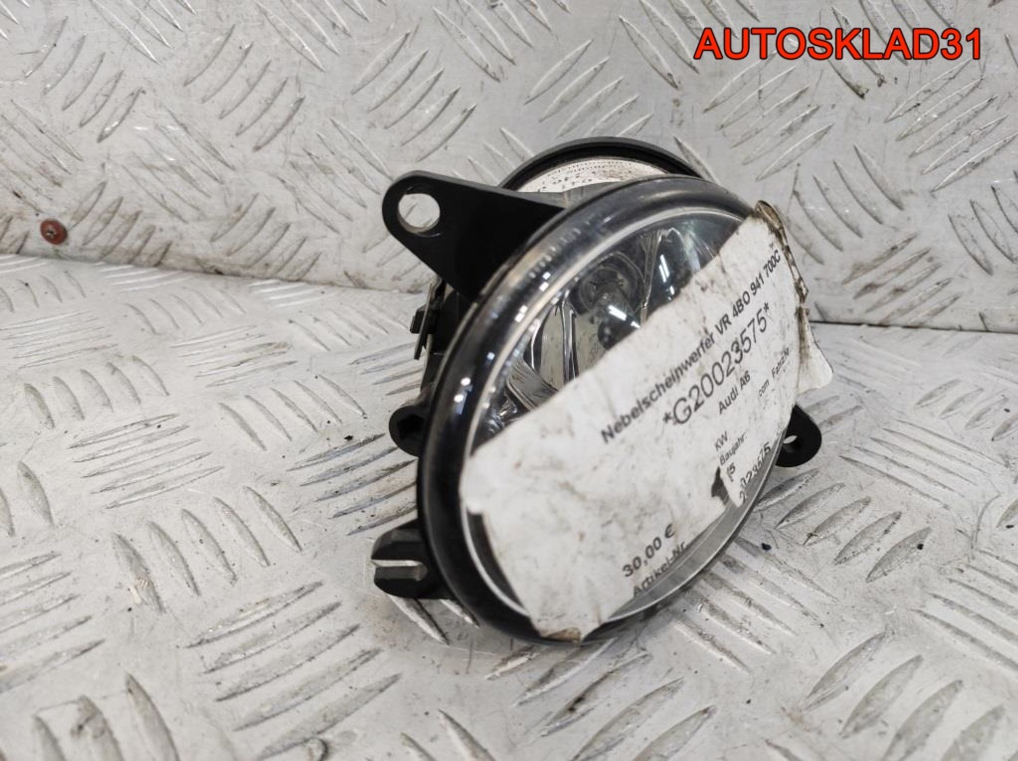 Фара противотуманная правая Audi A6 C5  4B0941700C, 1400 рублей, Дубовое