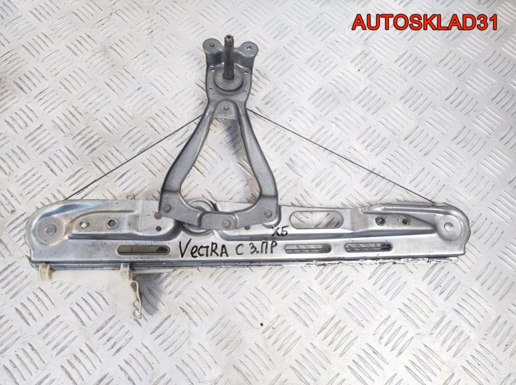 Стеклоподъемник задний правый Opel Vectra C, 900 рублей, Дубовое