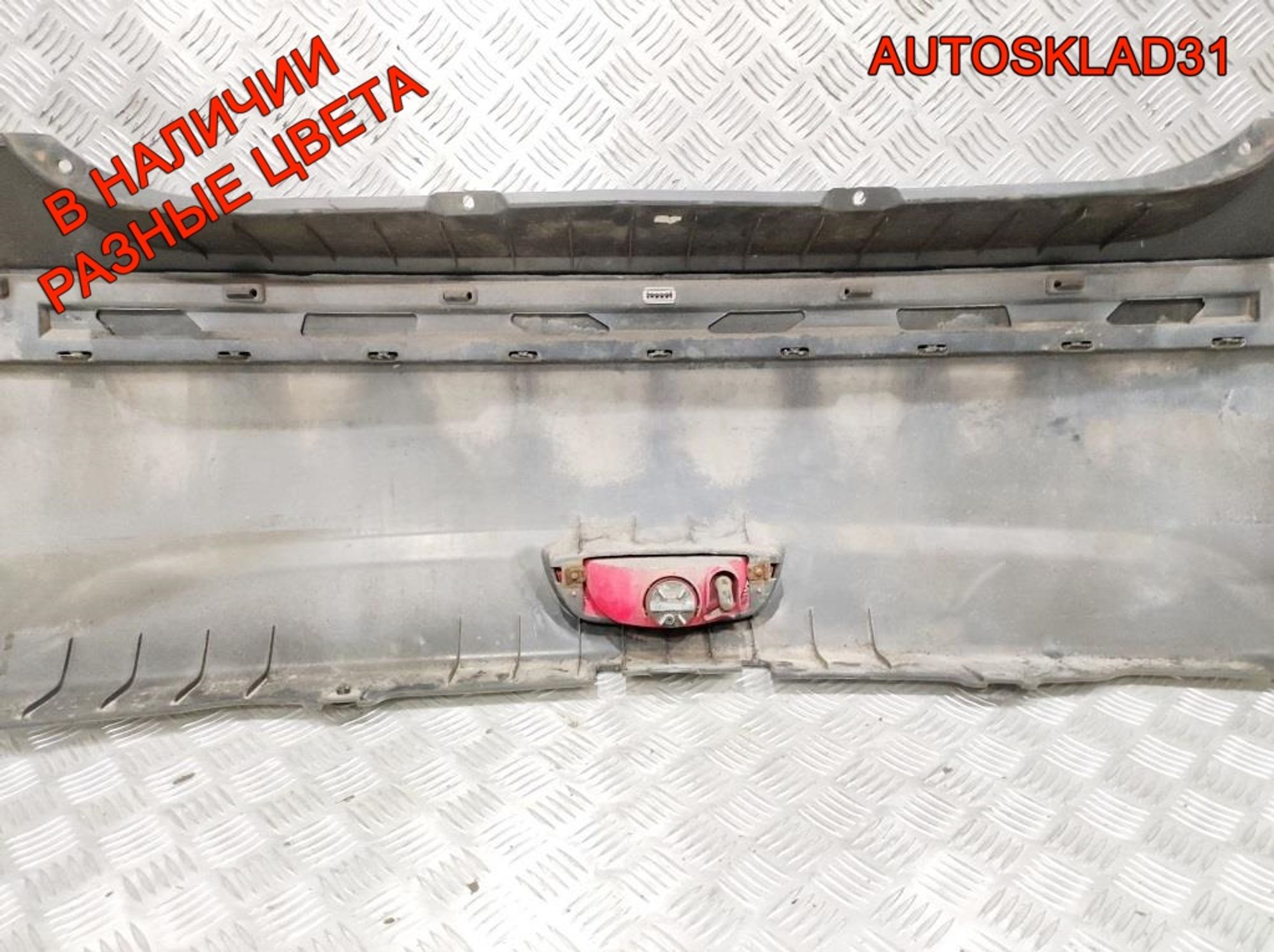 Бампер задний Hyundai Getz Рестайлинг 866111C310, 12000 рублей, Дубовое