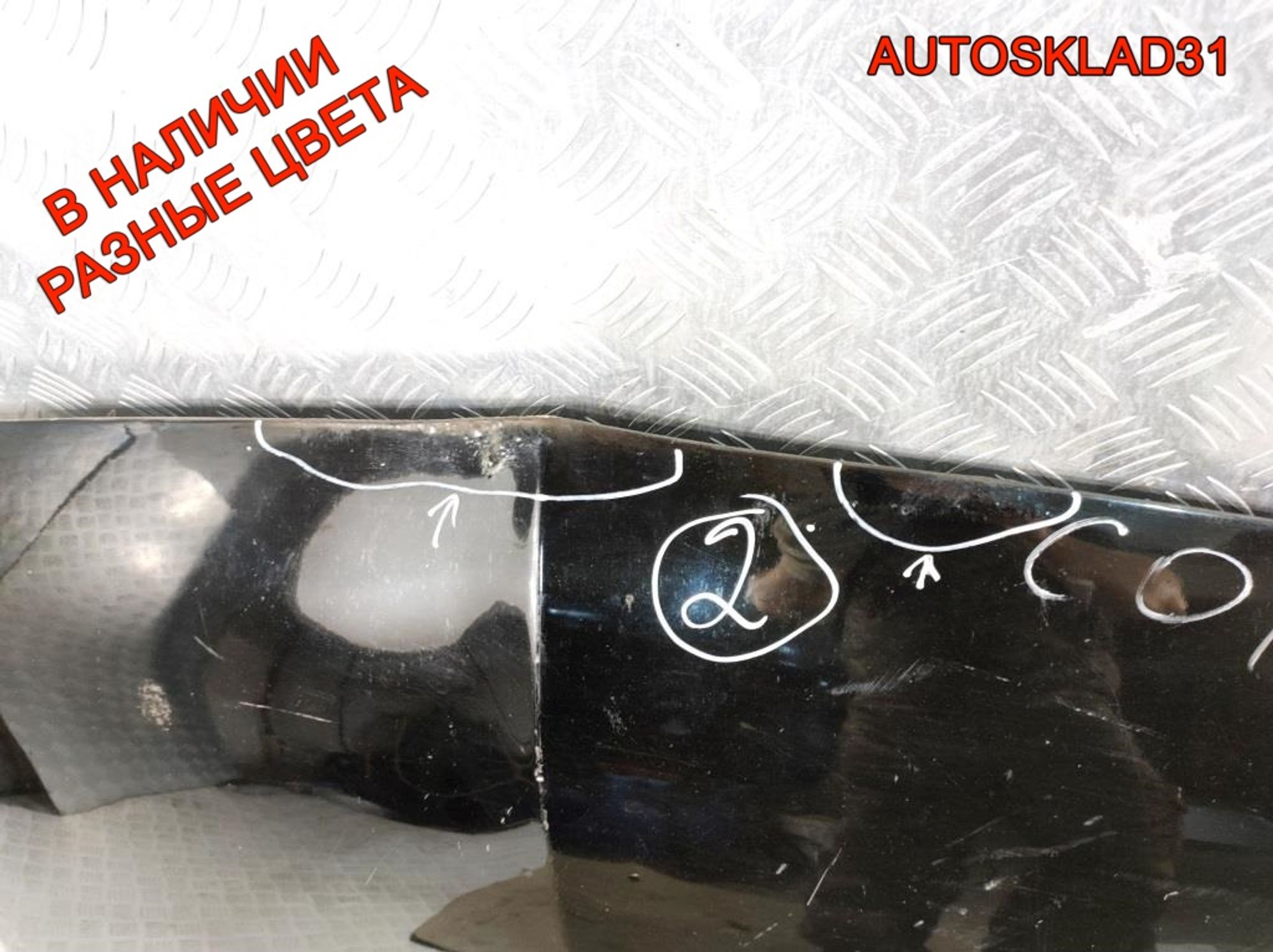 Капот Mitsubishi Colt Z3 MN161899, 5000 рублей, Дубовое