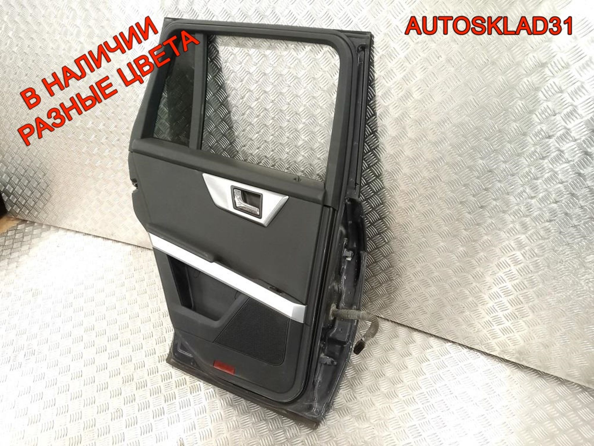 Дверь задняя левая Голая Mercedes Benz GLK X204, 25000 рублей, Дубовое