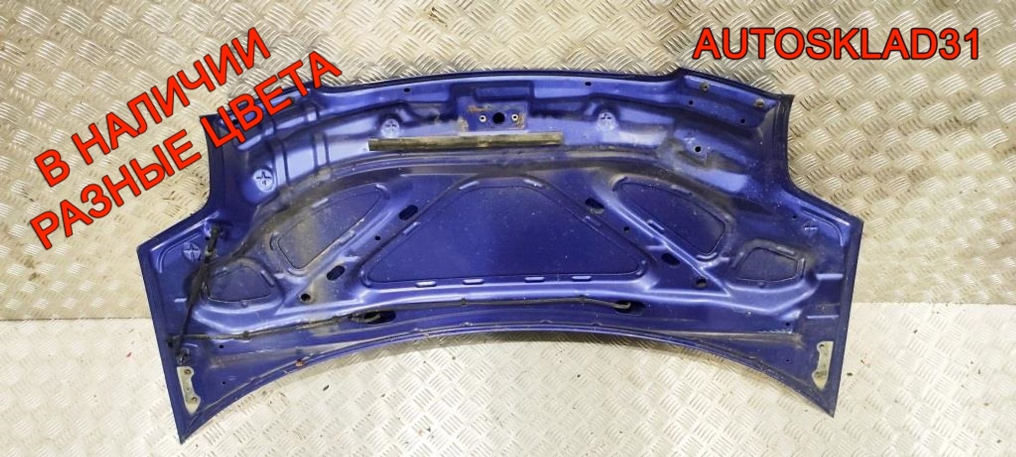 Капот Kia Picanto 6640007021, 15000 рублей, Дубовое