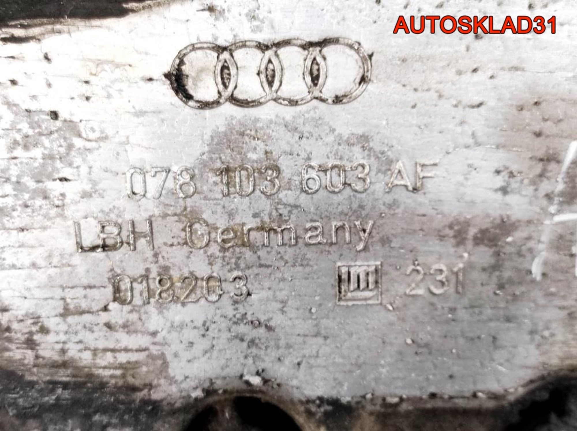 Поддон двигателя A6 C5 2,4 ARJ Бензин 078103603AF, 3500 рублей, Дубовое