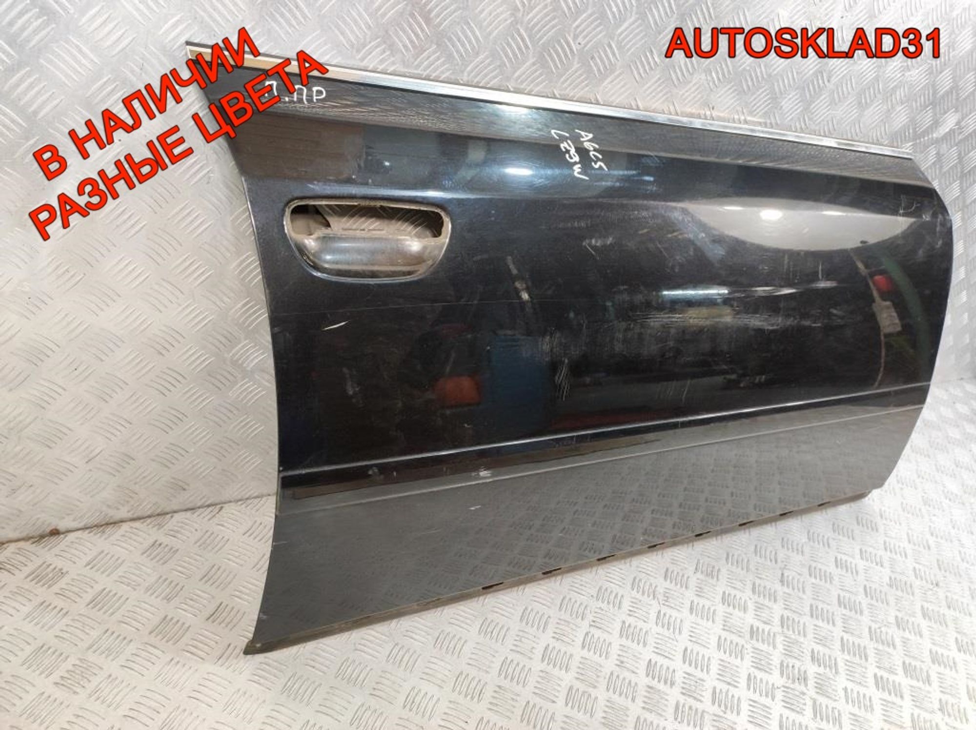 Дверь передняя правая Голая Audi A6 C5 4B0831052D, 25000 рублей, Дубовое