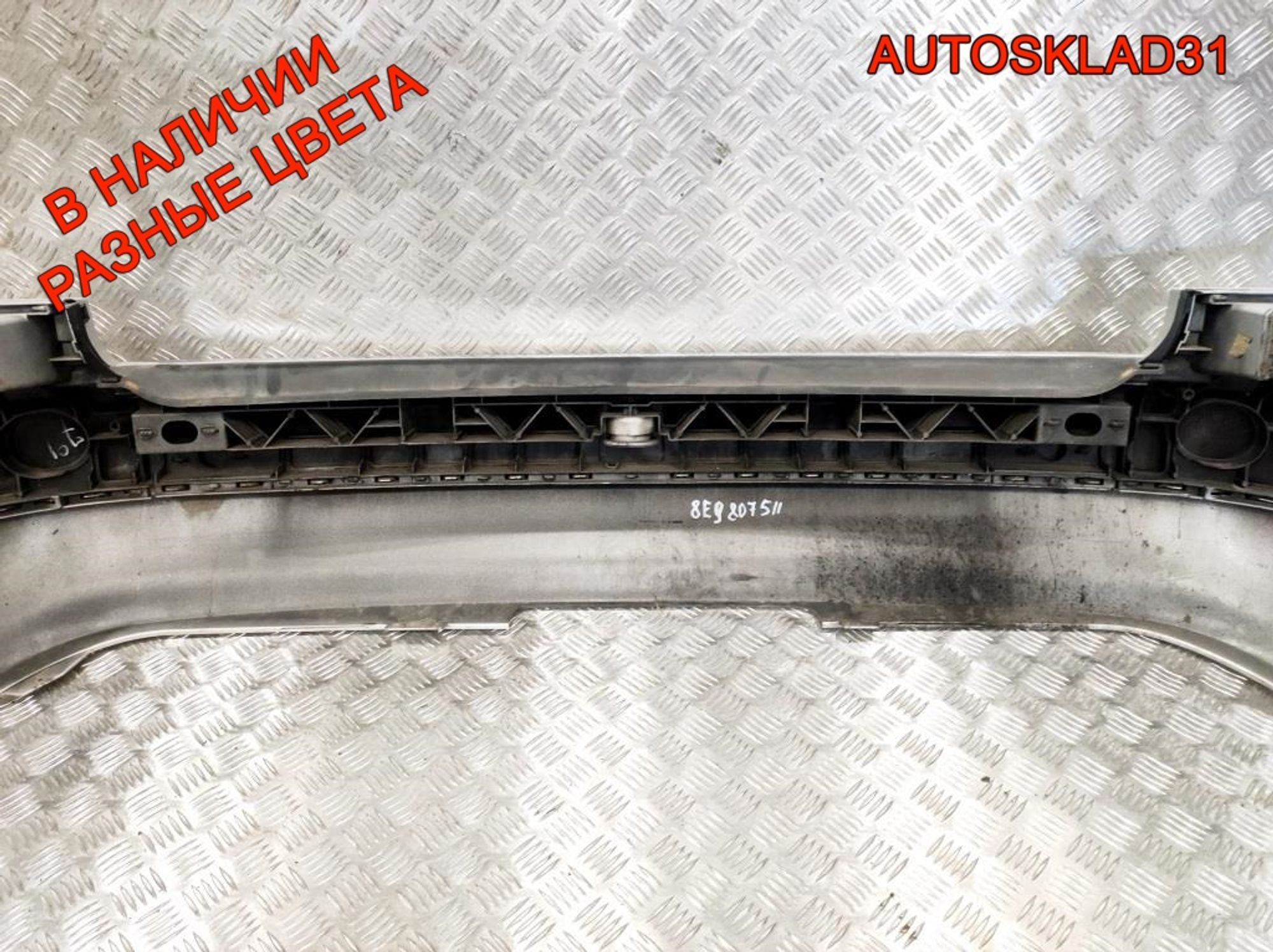 Бампер задний Audi A4 B6 Универсал 8E9807511, 5000 рублей, Дубовое