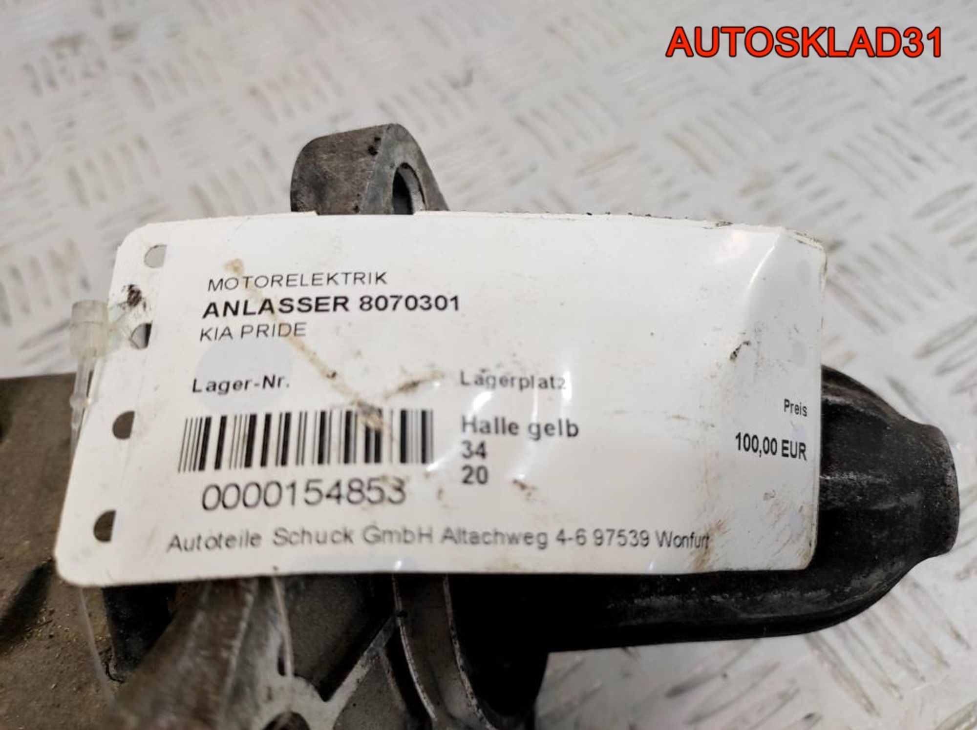 Стартер Kia Pride 031114200, 8000 рублей, Дубовое